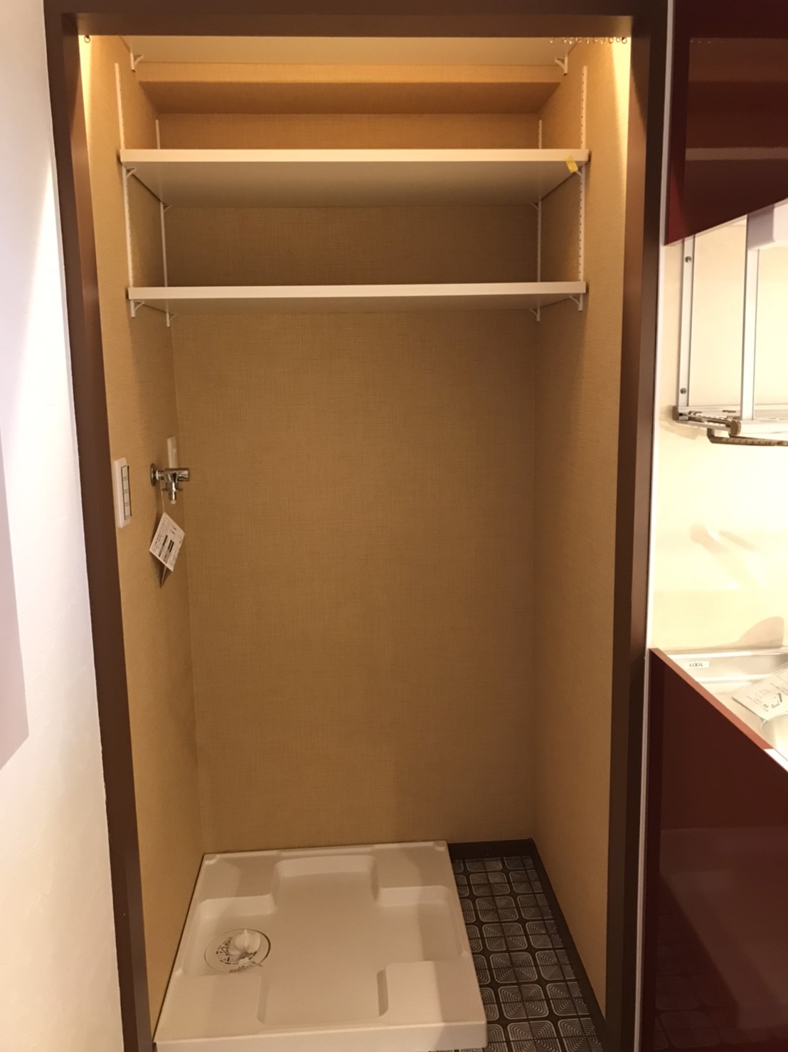 昭和レトロな空間に