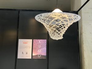 F49571FA-1CDC-4159-BE86-E61507BF6541