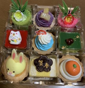 323FFF0C-E12A-499E-9F0A-695F325D91AE