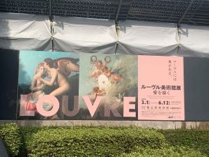 B36A6D29-2246-4C54-9671-62E26CB56030