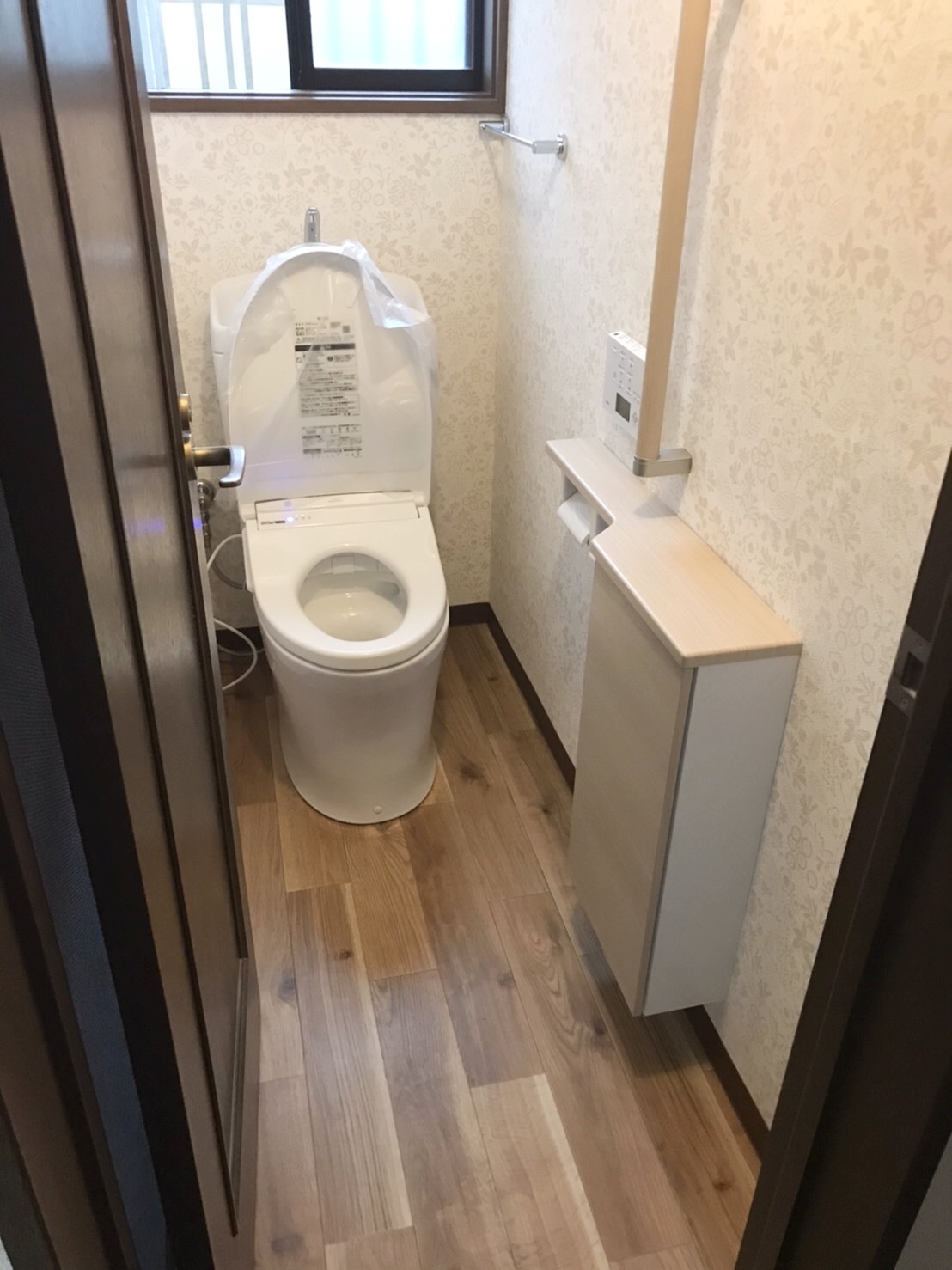 60B51C69-E05E-4465-A49C-8C9FC6281D6A