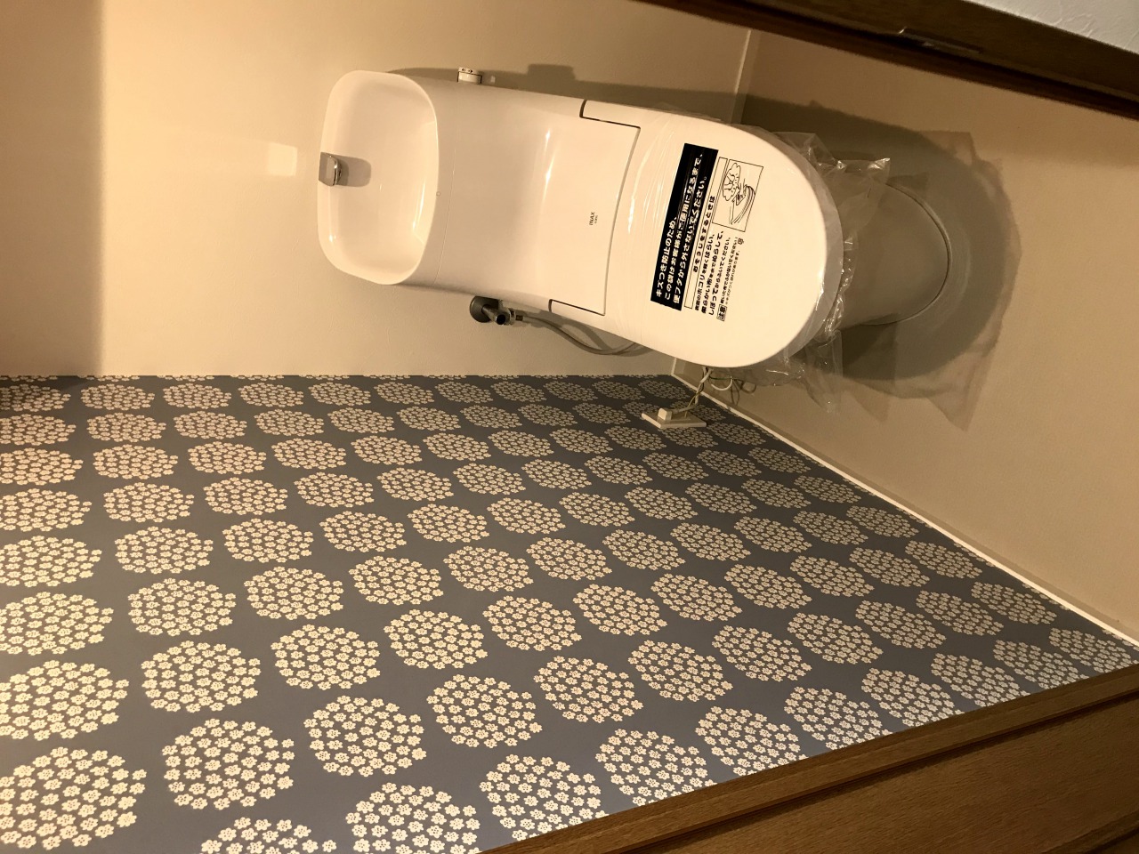 施工事例紹介【マンション改装】