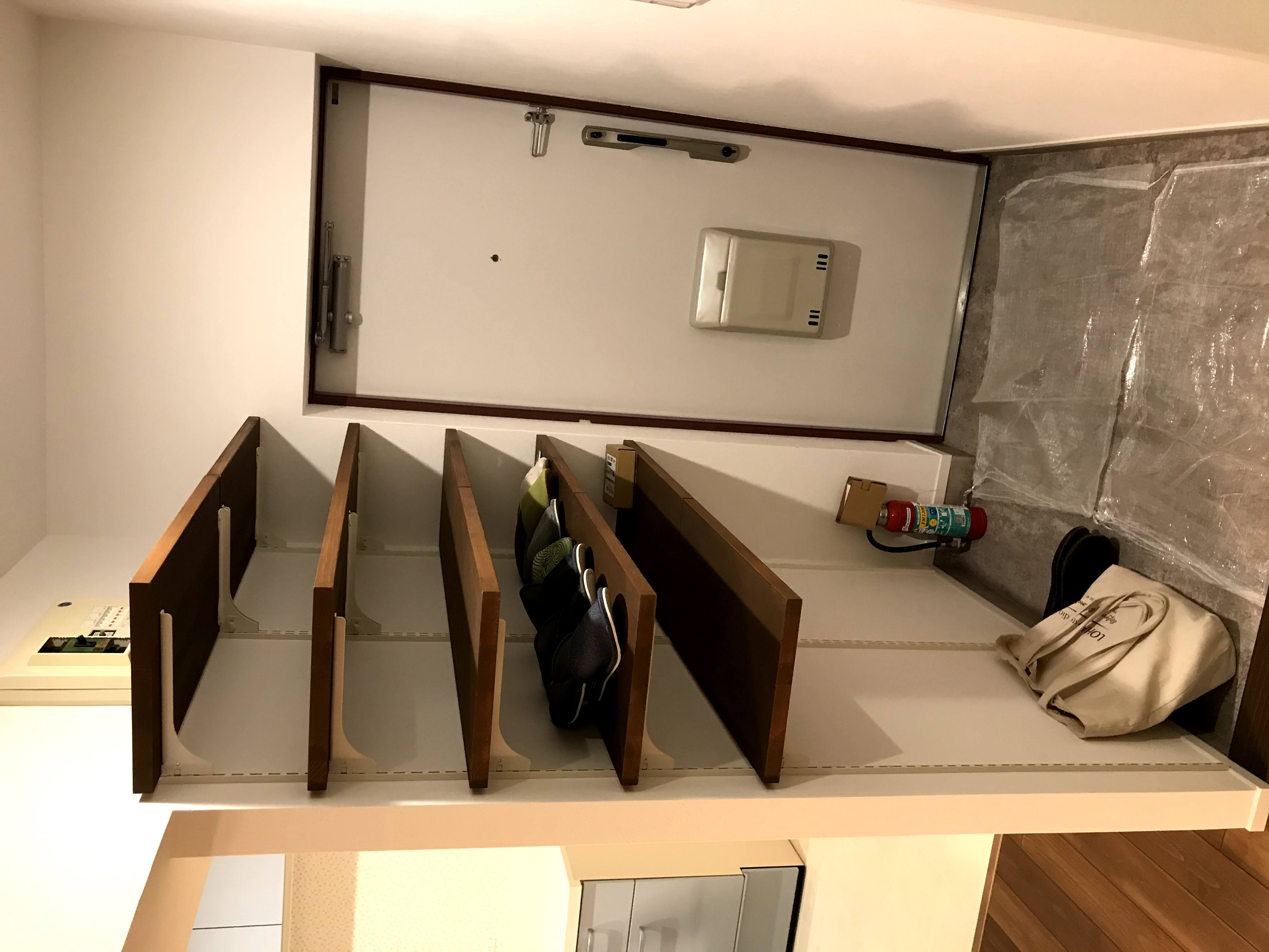 団地リノベ施工事例