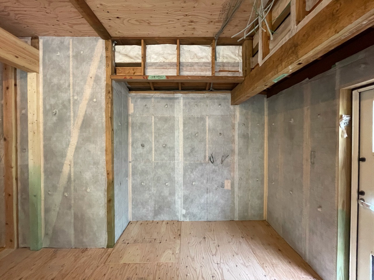 断熱材セルロースファイバー