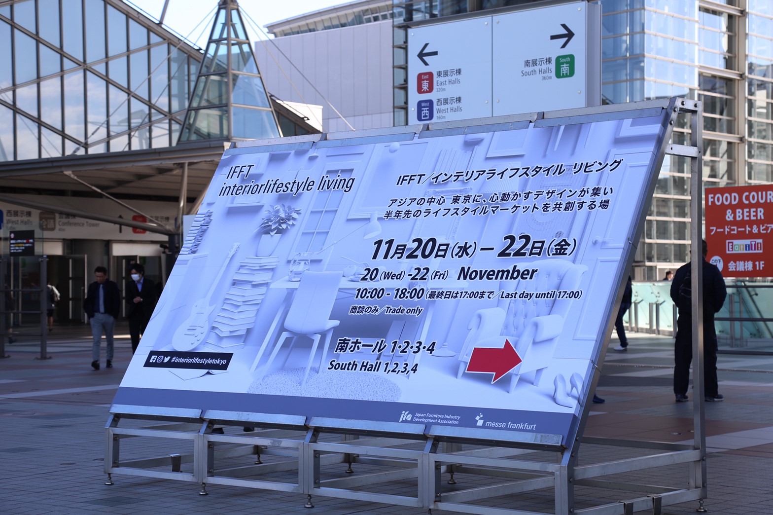 インテリア ライフスタイル リビング