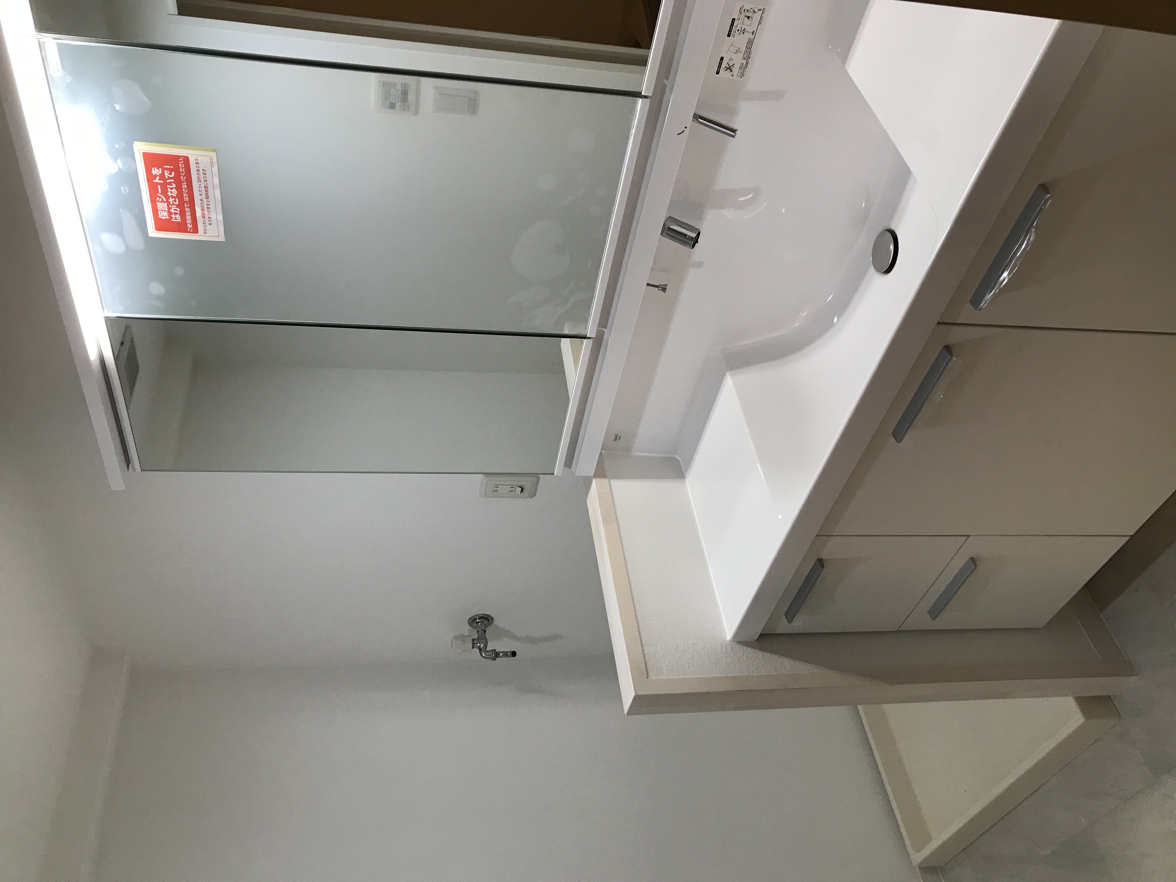 【洗面所リフォーム】圧迫感を解消しました【施工事例】