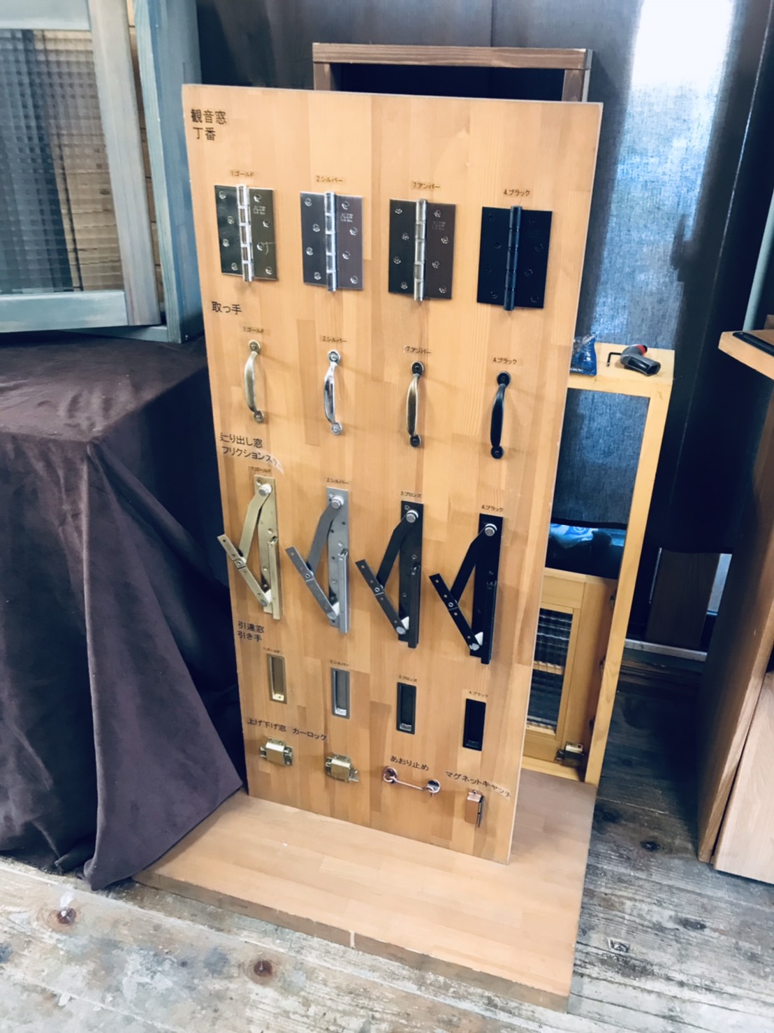 OKUTAの倉庫をちょっとだけご案内します