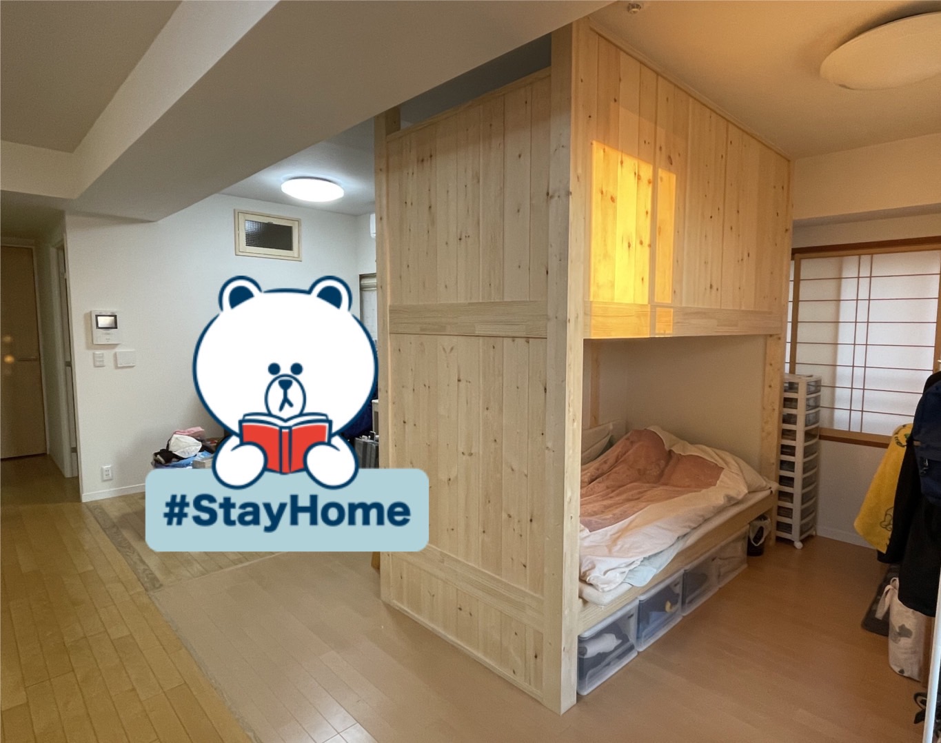 【施工紹介】憧れの二段ベッド