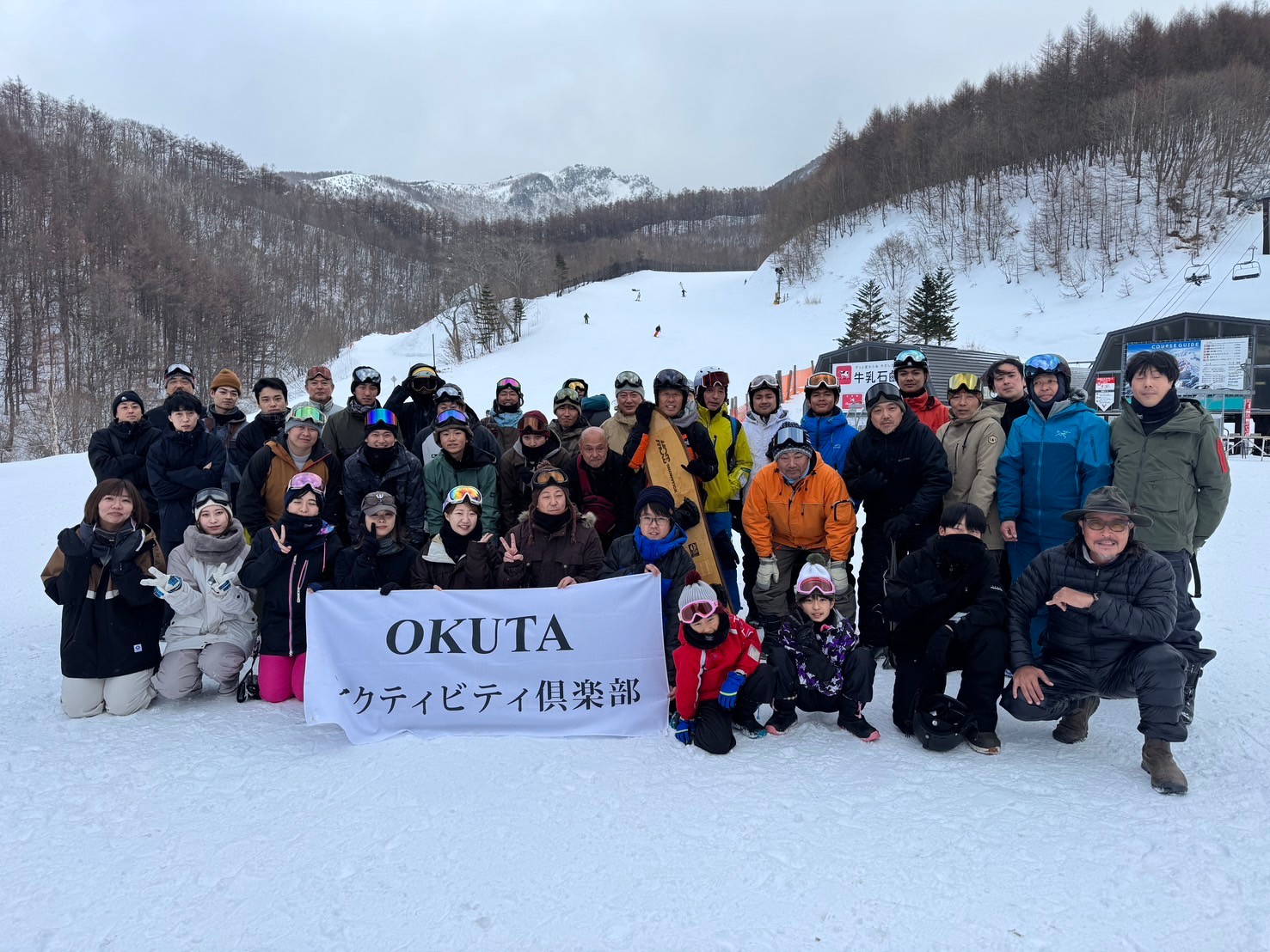 スキースノーボード2025