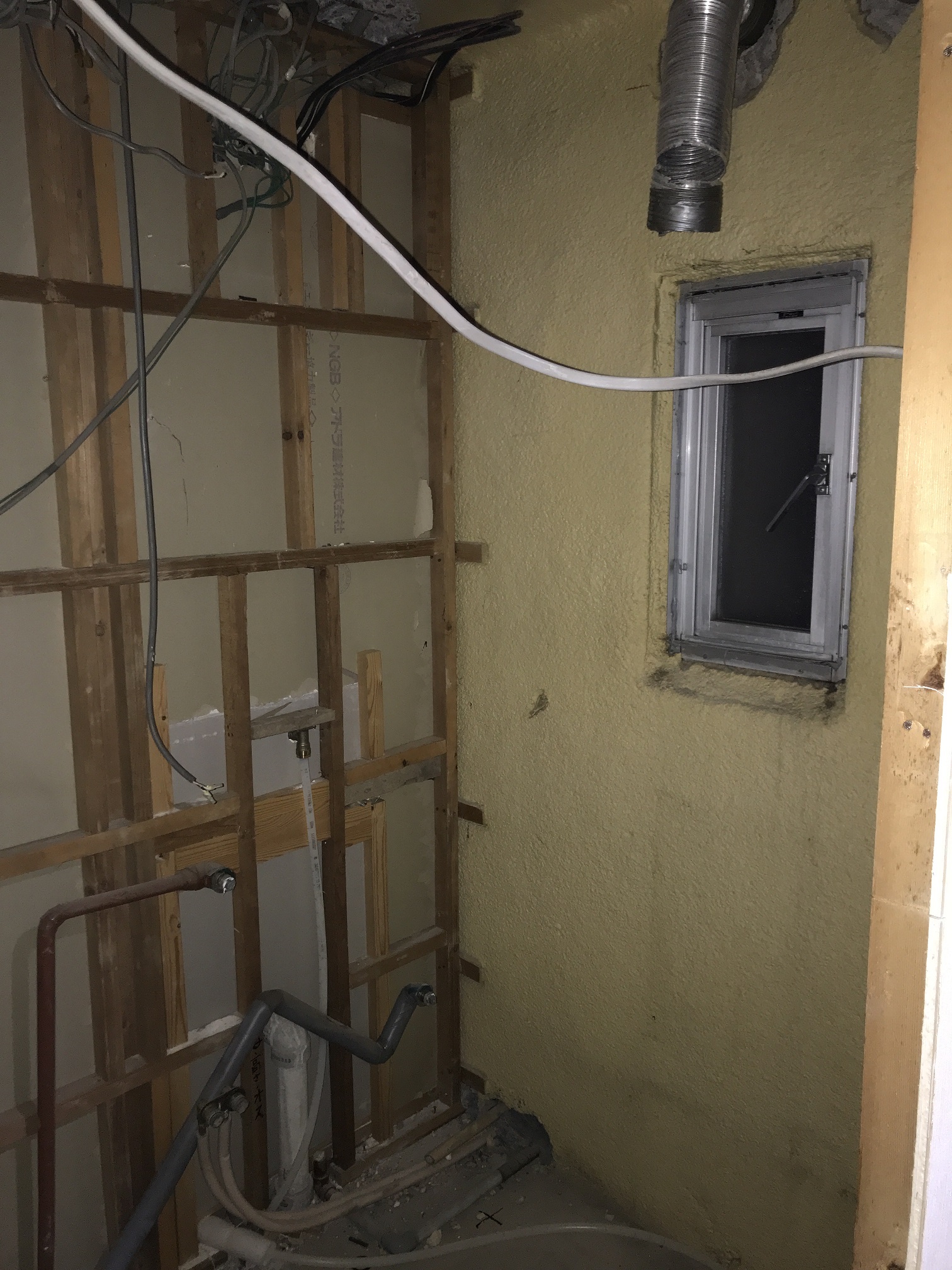 「ユニットバス」ってなに？　その２