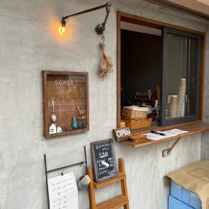 92A6D7B3-2B81-46F6-9BA7-0837F8C706A5