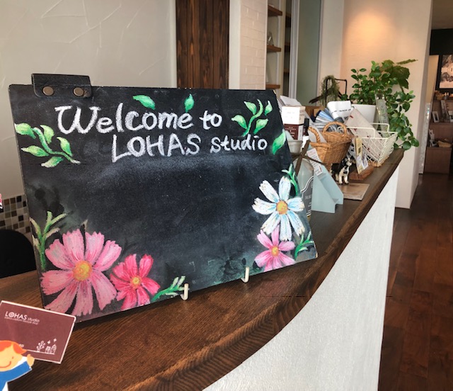 ❁今月のウェルカムボード❁