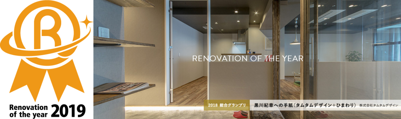 ❁残り6日！皆様のいいね！を募集中です❁