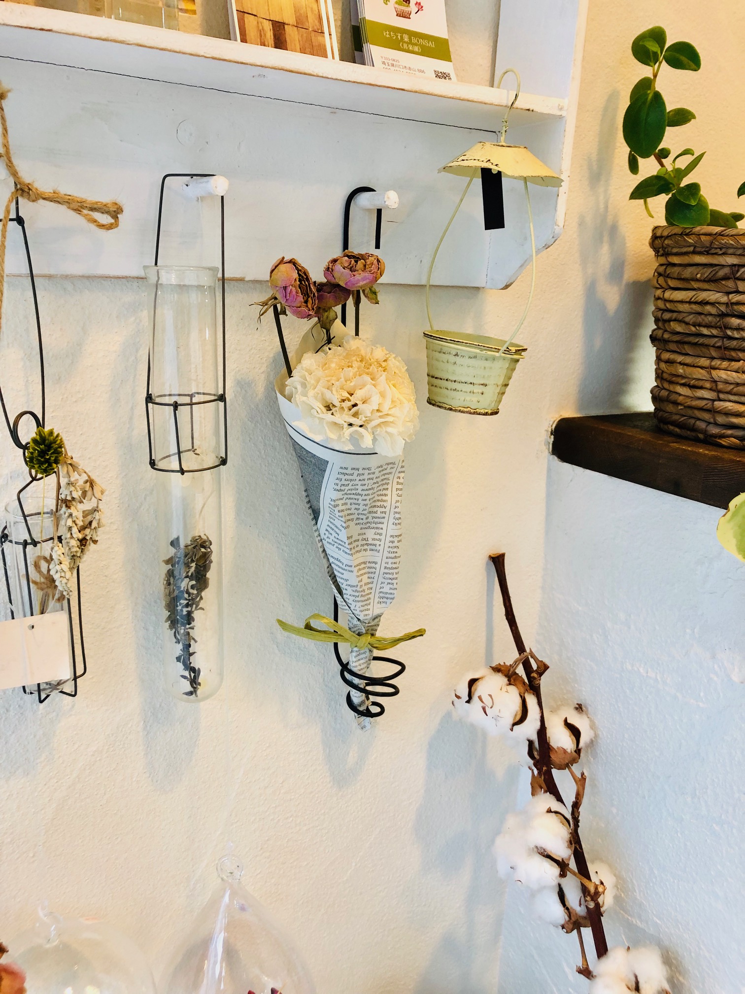 ドライフラワー