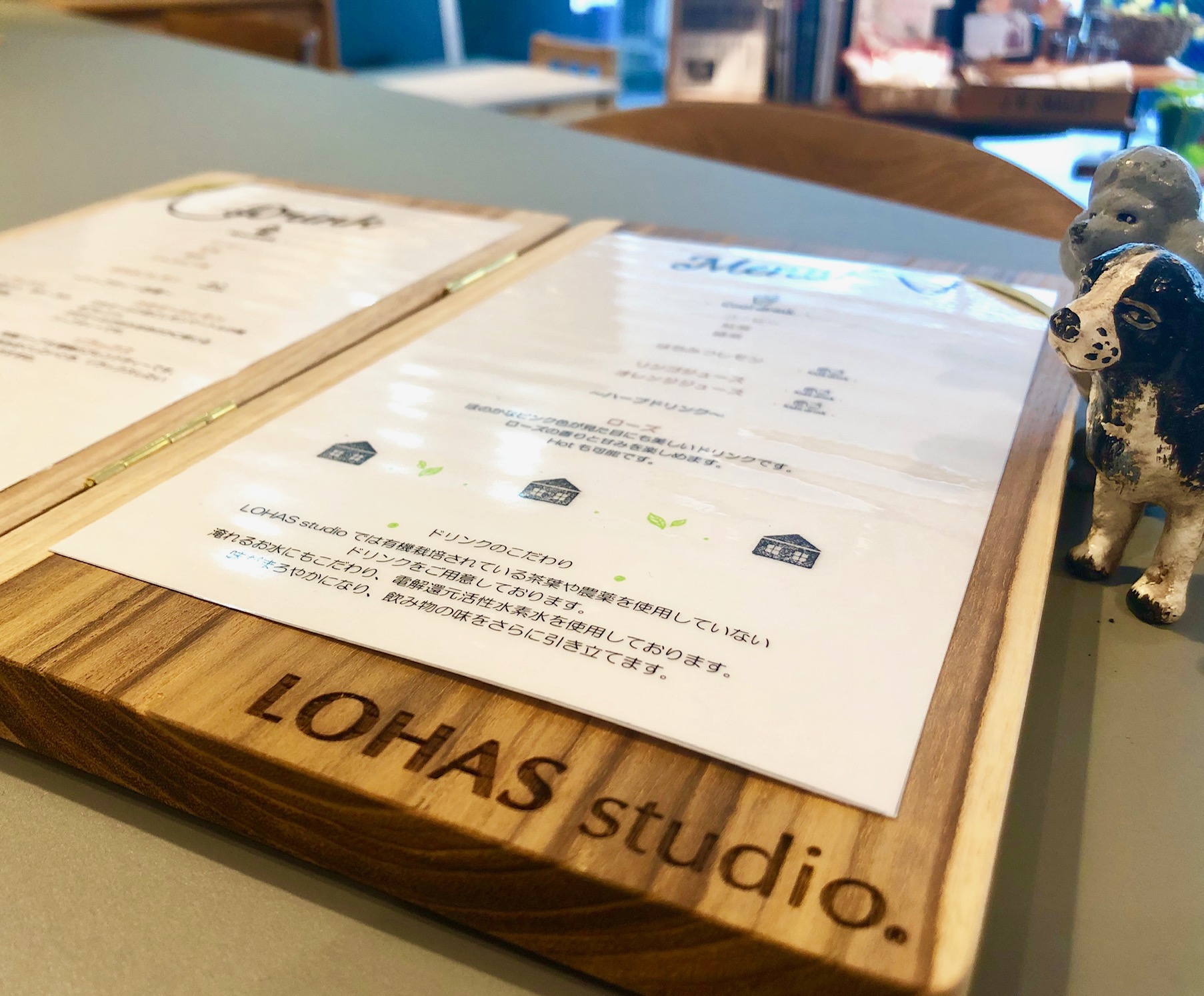 ドリンクメニュー