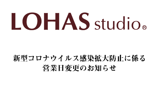 【重要なお知らせ】4/15まで　平日・土日・祝日　全て完全予約制