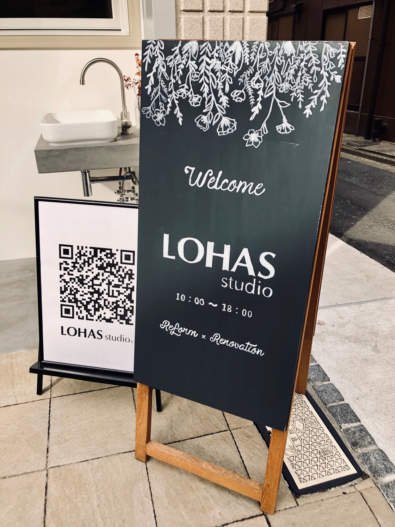 北千住店・看板が新しくなりました♪