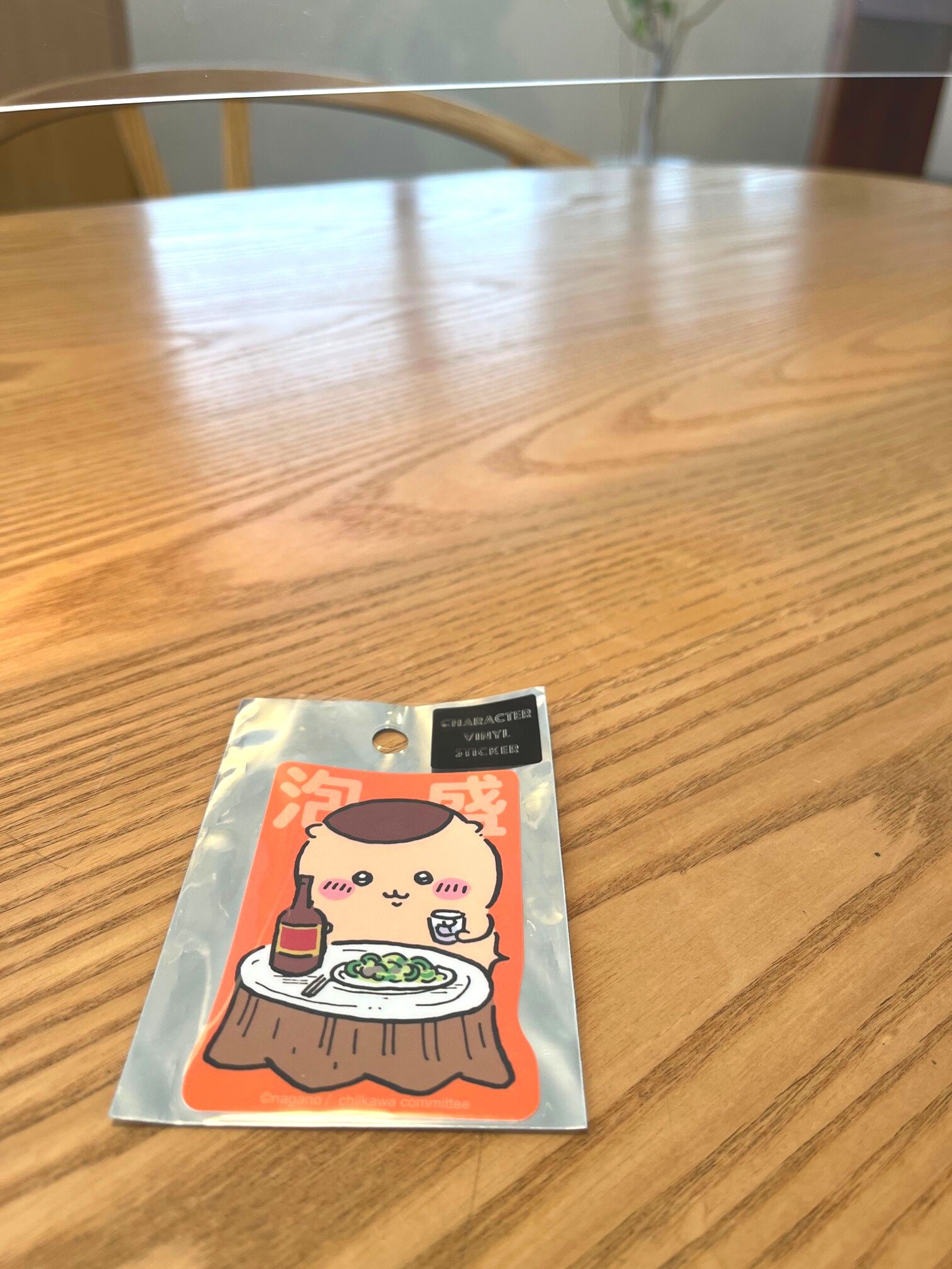 ミスマッチな栗まんじゅう先輩