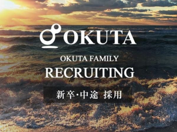 rps20200202_212037_436