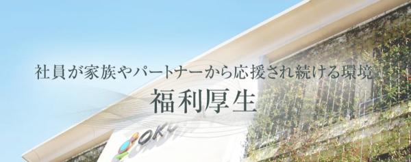 有意義な午後の過ごし方＊