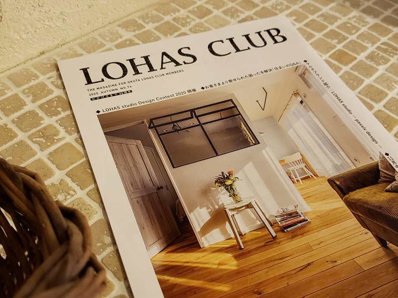 LOHAS CLUB会報誌No.74は届きましたか？