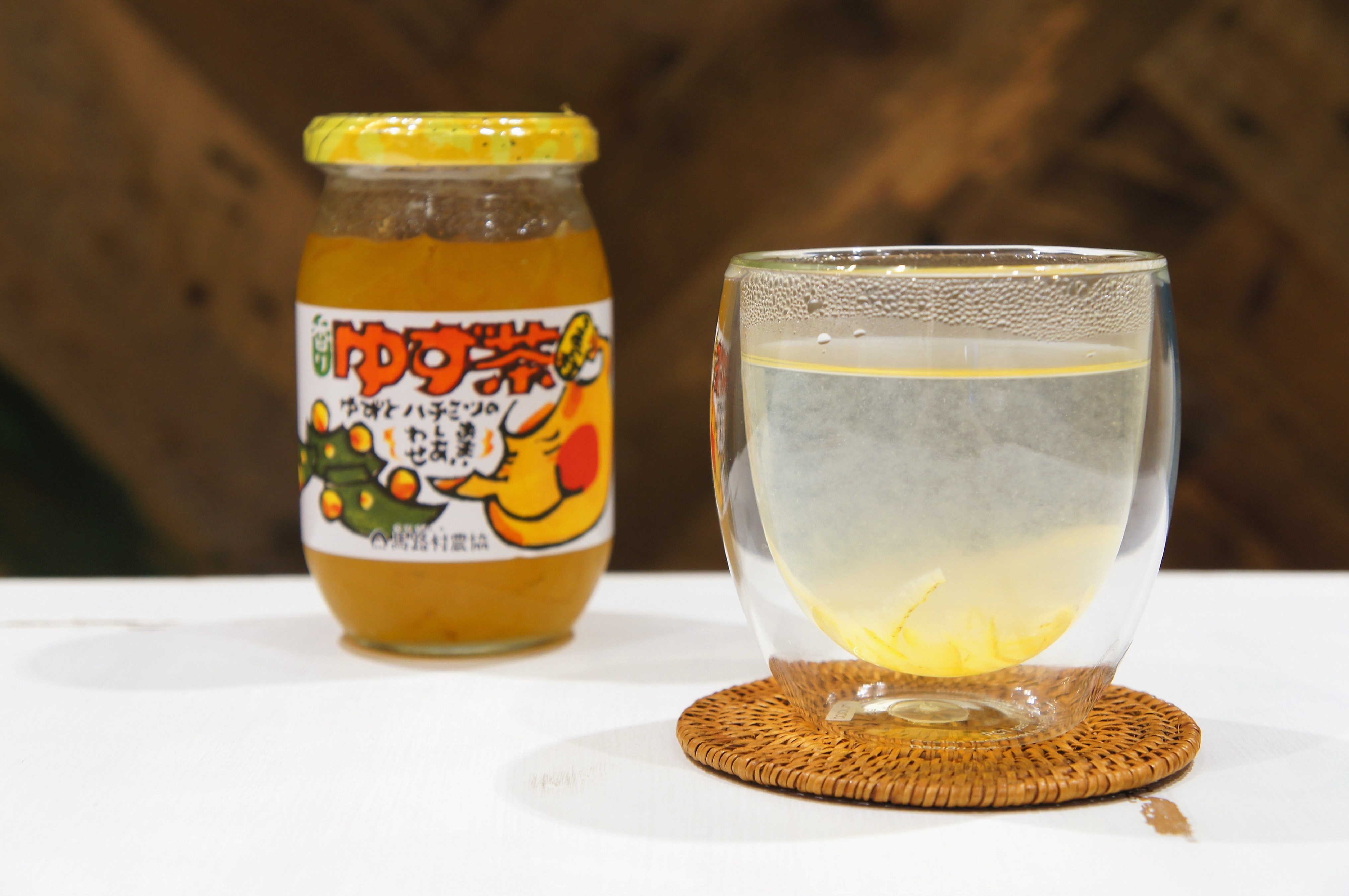 スタジオドリンク　ゆず茶
