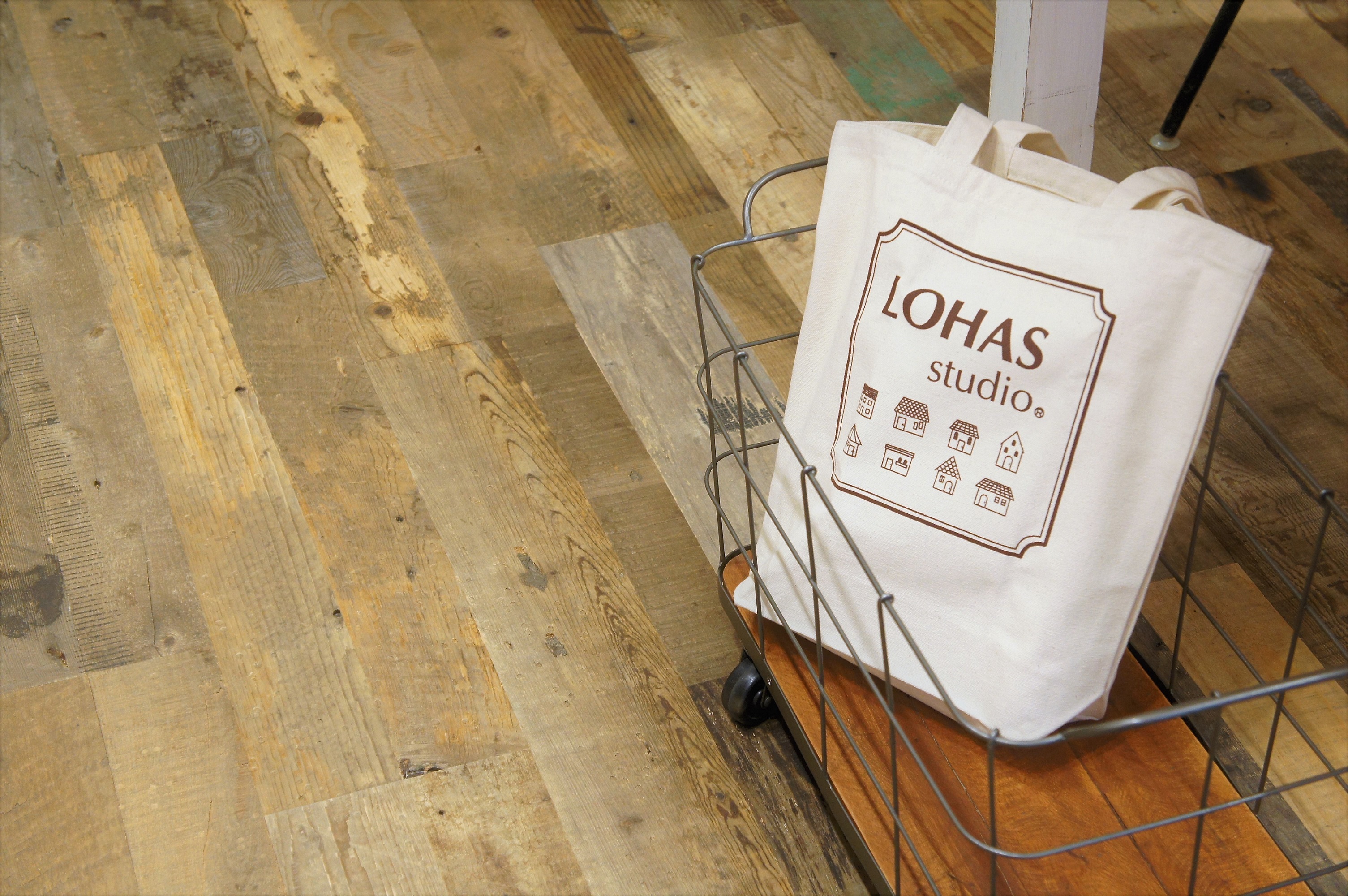 LOHAS studioのトートバッグも宜しくお願いします。