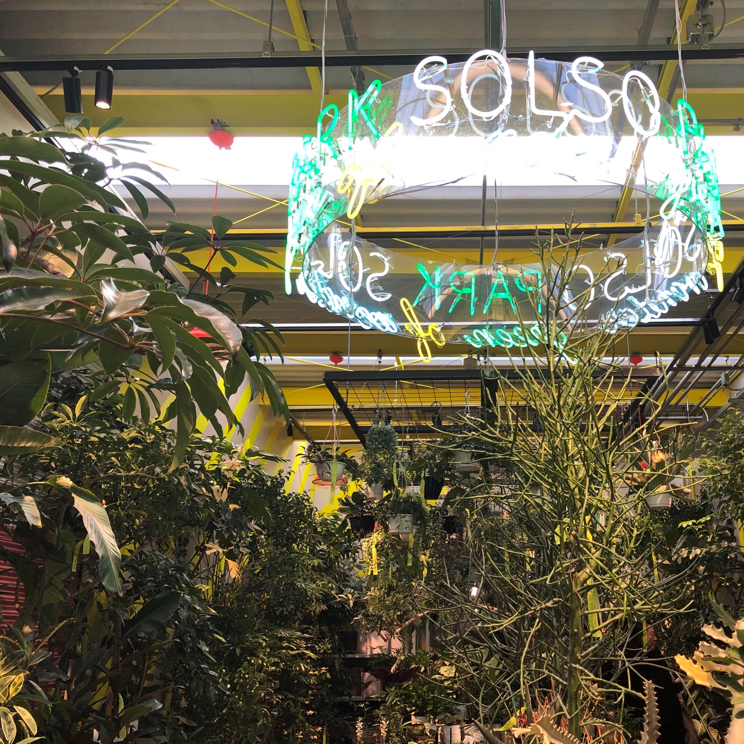 SHARE GREEN MINAMI AOYAMAへ