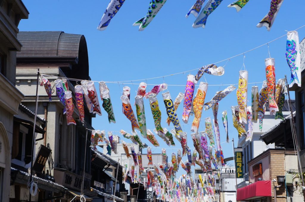 川越散策_こいのぼり
