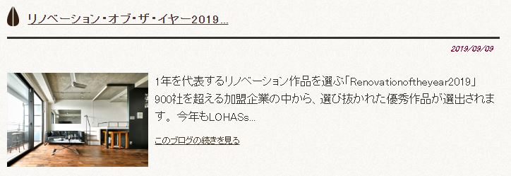 ノミネート60作品決定しました