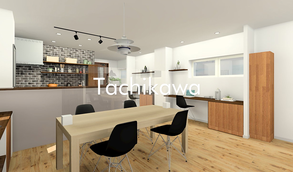 20201107-08tachikawa