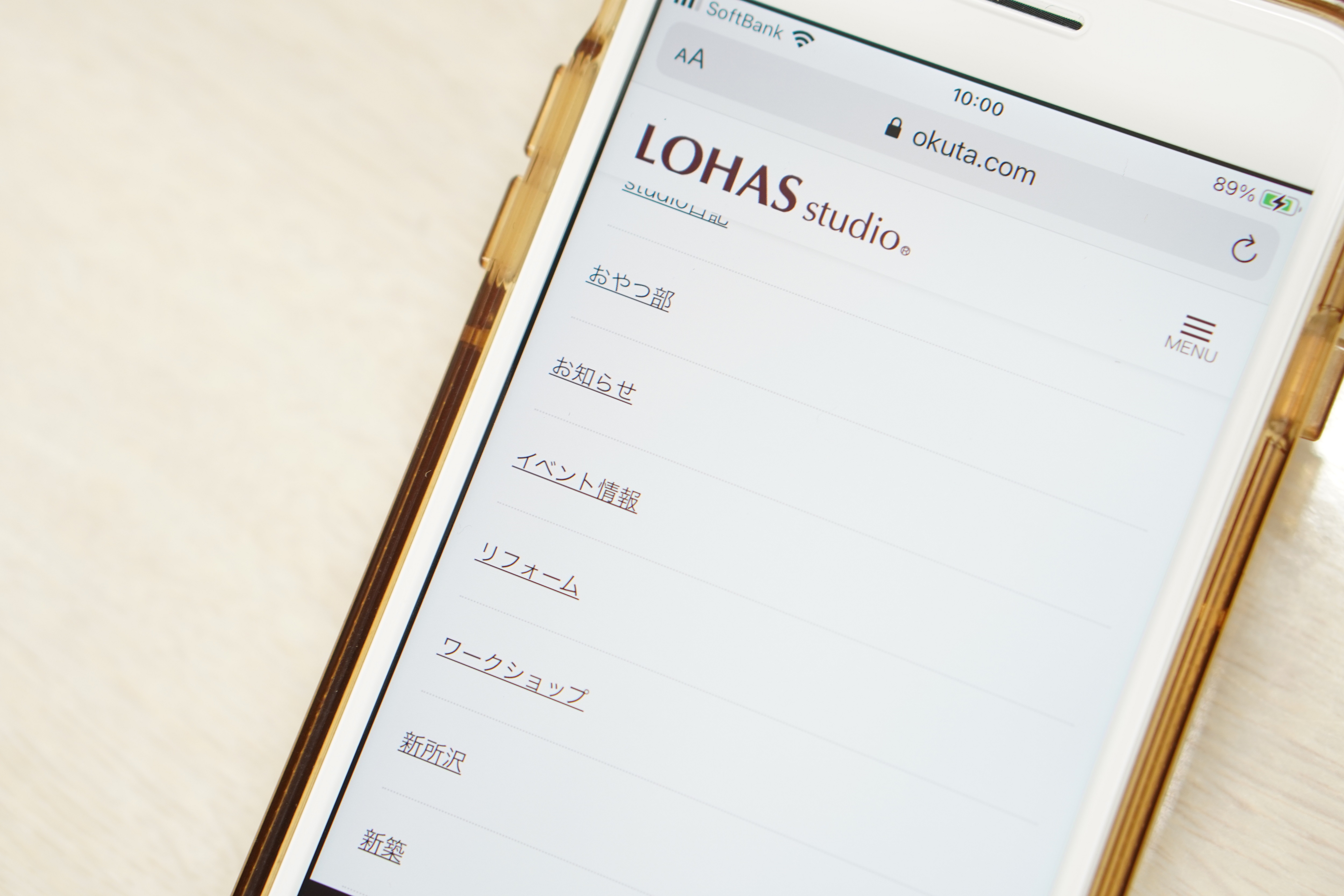 リフォームのアイディア帳作りました