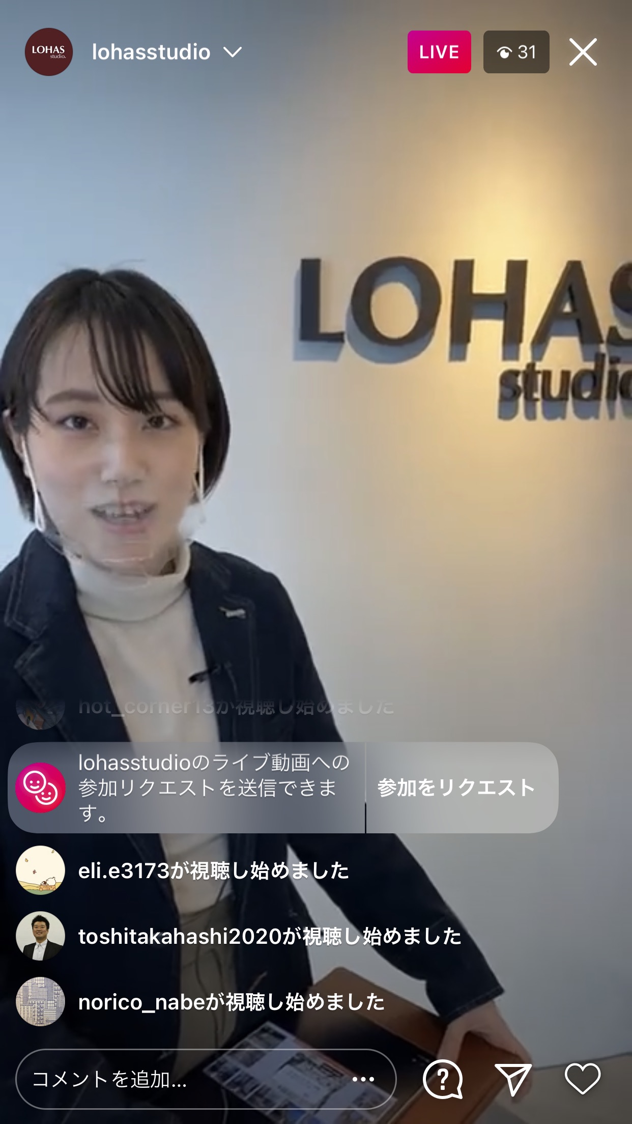 武蔵小杉店インスタライブ中です！