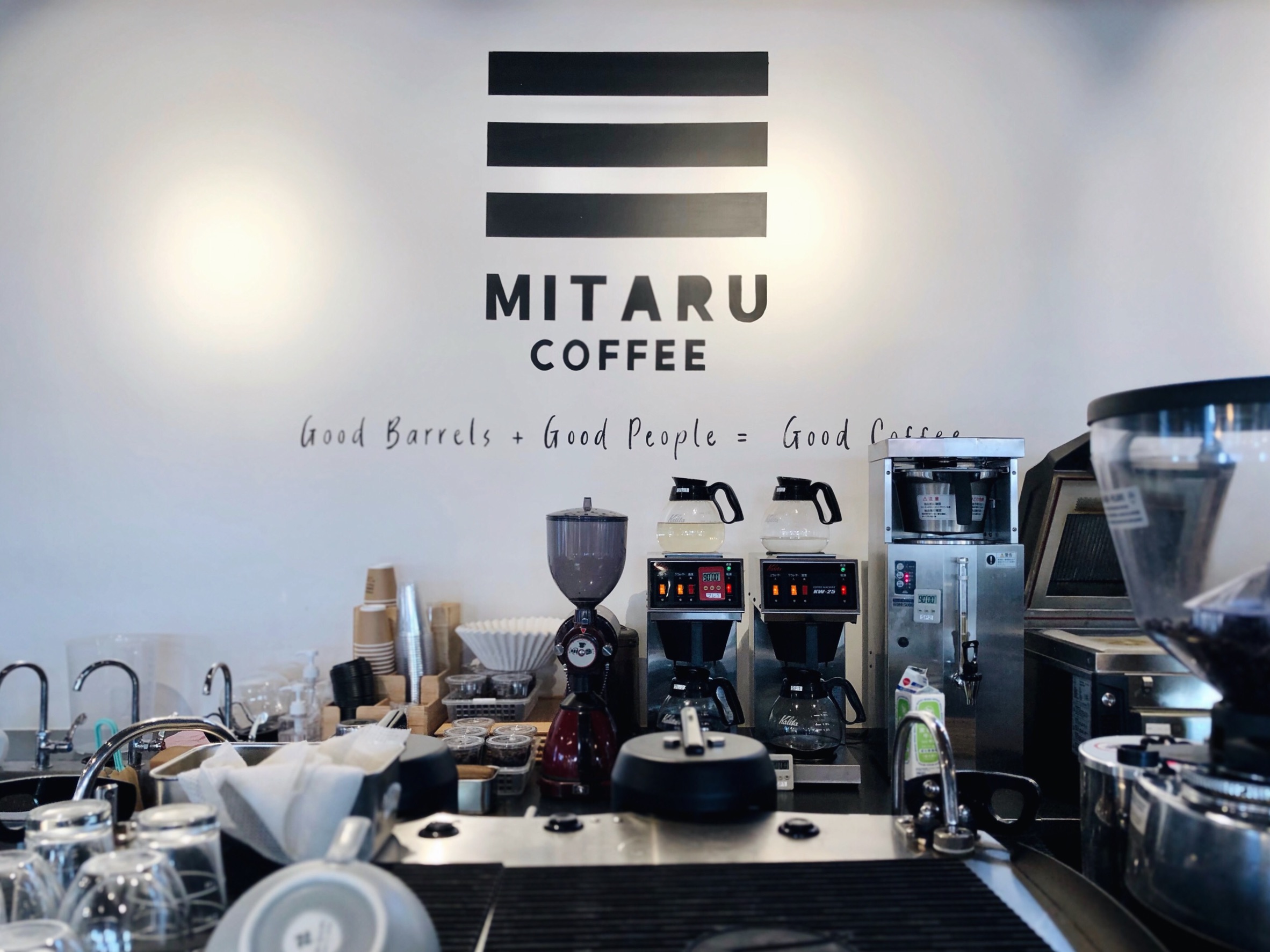 所沢散歩-MITARU COFFEE-