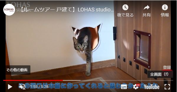 LOHAS studio Instagram　2021年上期人気投稿TOP3