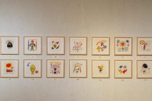 05673AE8-D453-4C15-8D4E-ADF674C6021F