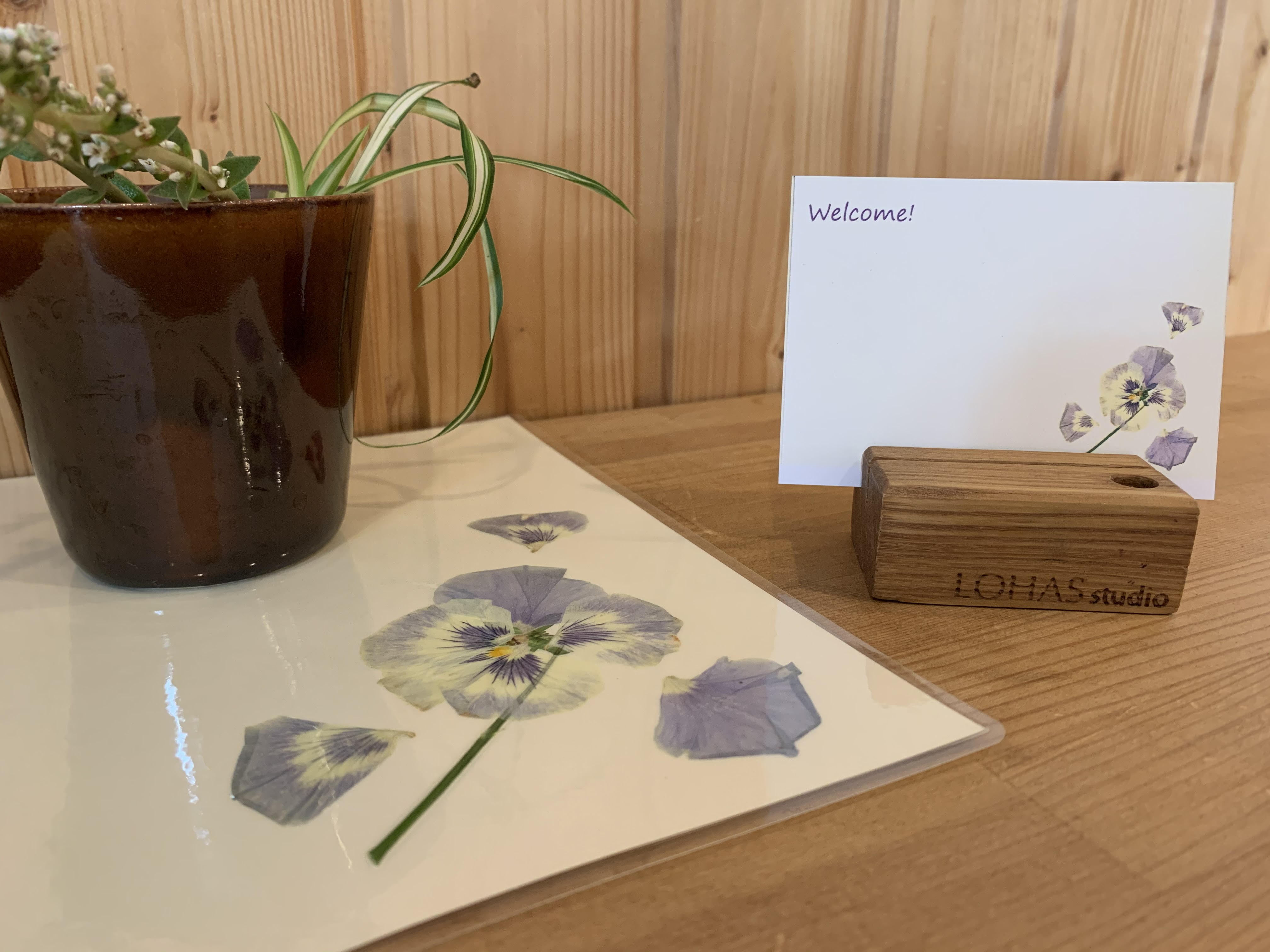 押し花のWELCOMEカード