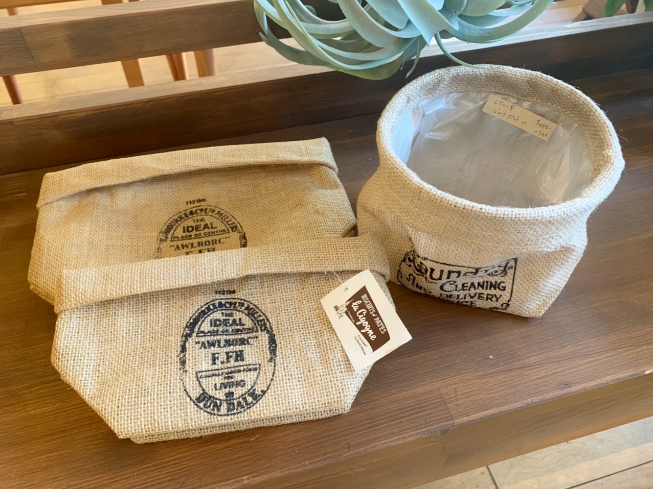 ガーデンインテリア