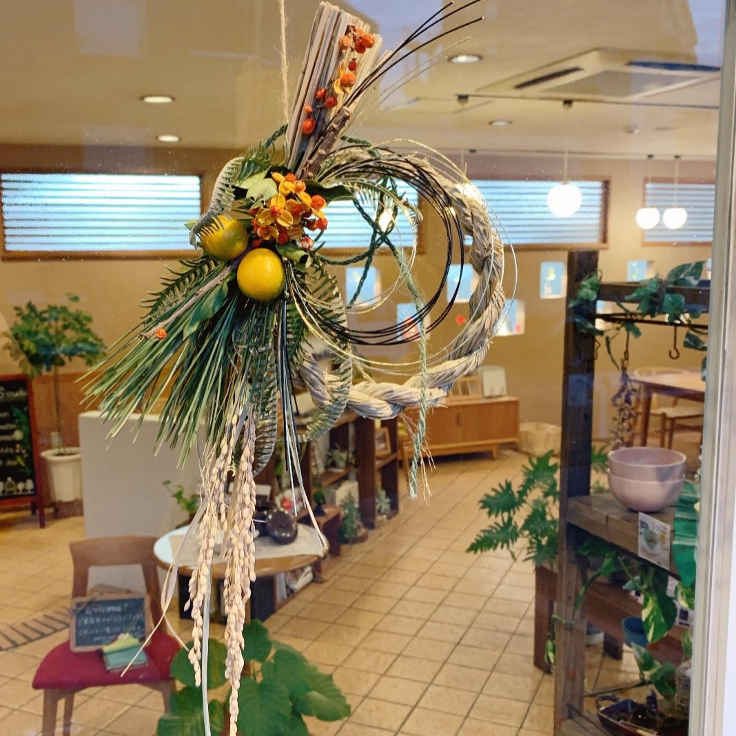 お正月飾りはいつまで？