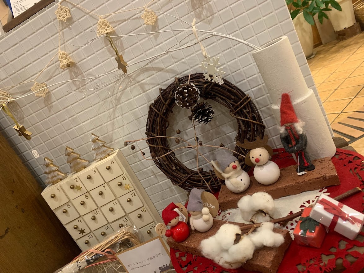 ペーパークラフトでおしゃれなクリスマスツリー♪