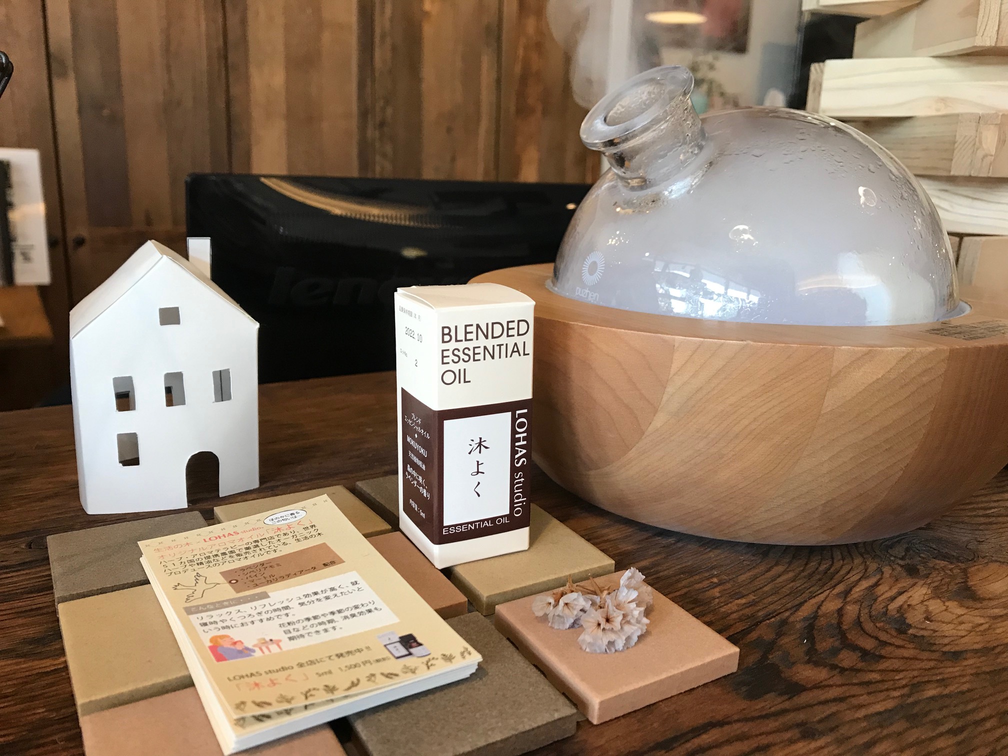 ＊天然アロマで消臭も＊