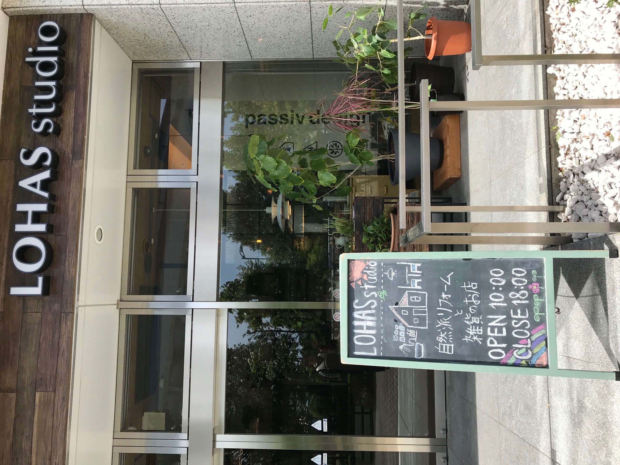 ＊ウェルカムボードを可愛くしてくれました＊