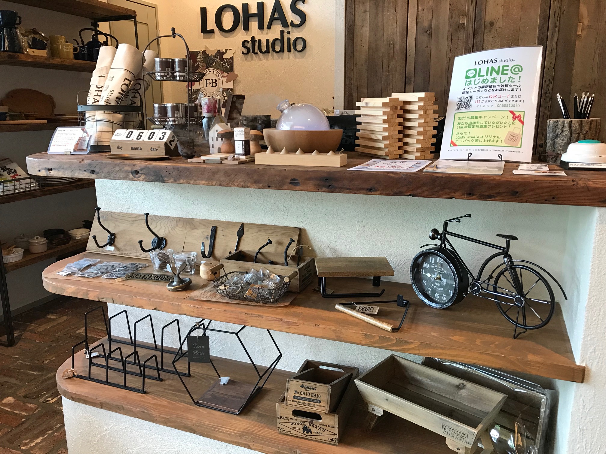 ＊本日からです！＊