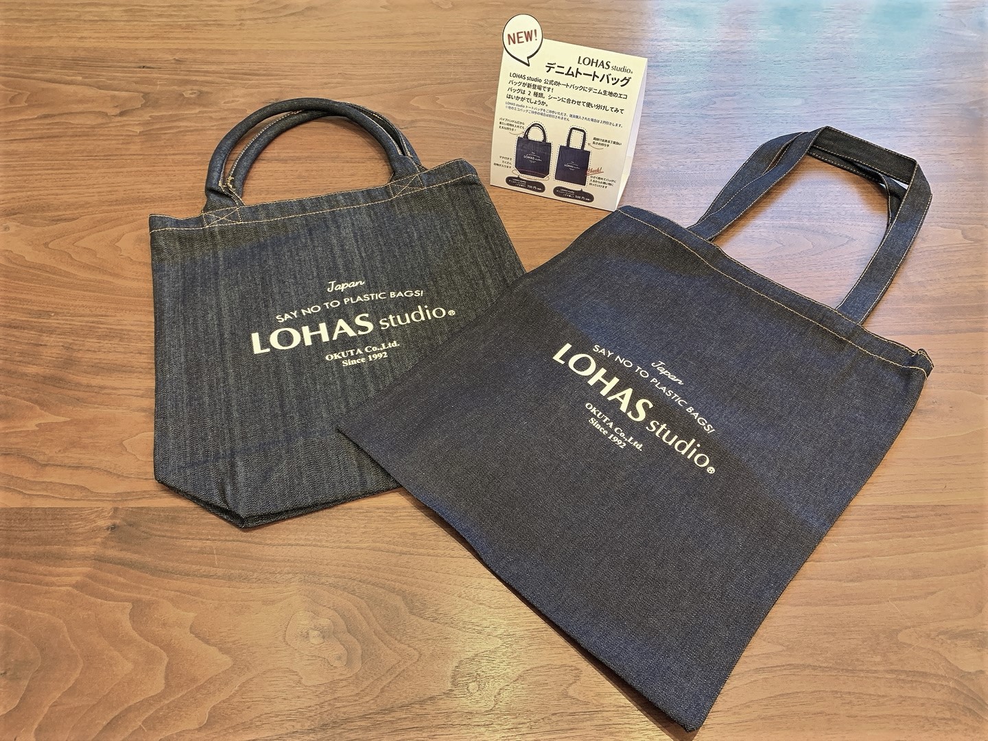 ＊*NEW!!　デニムトートバッグ*＊