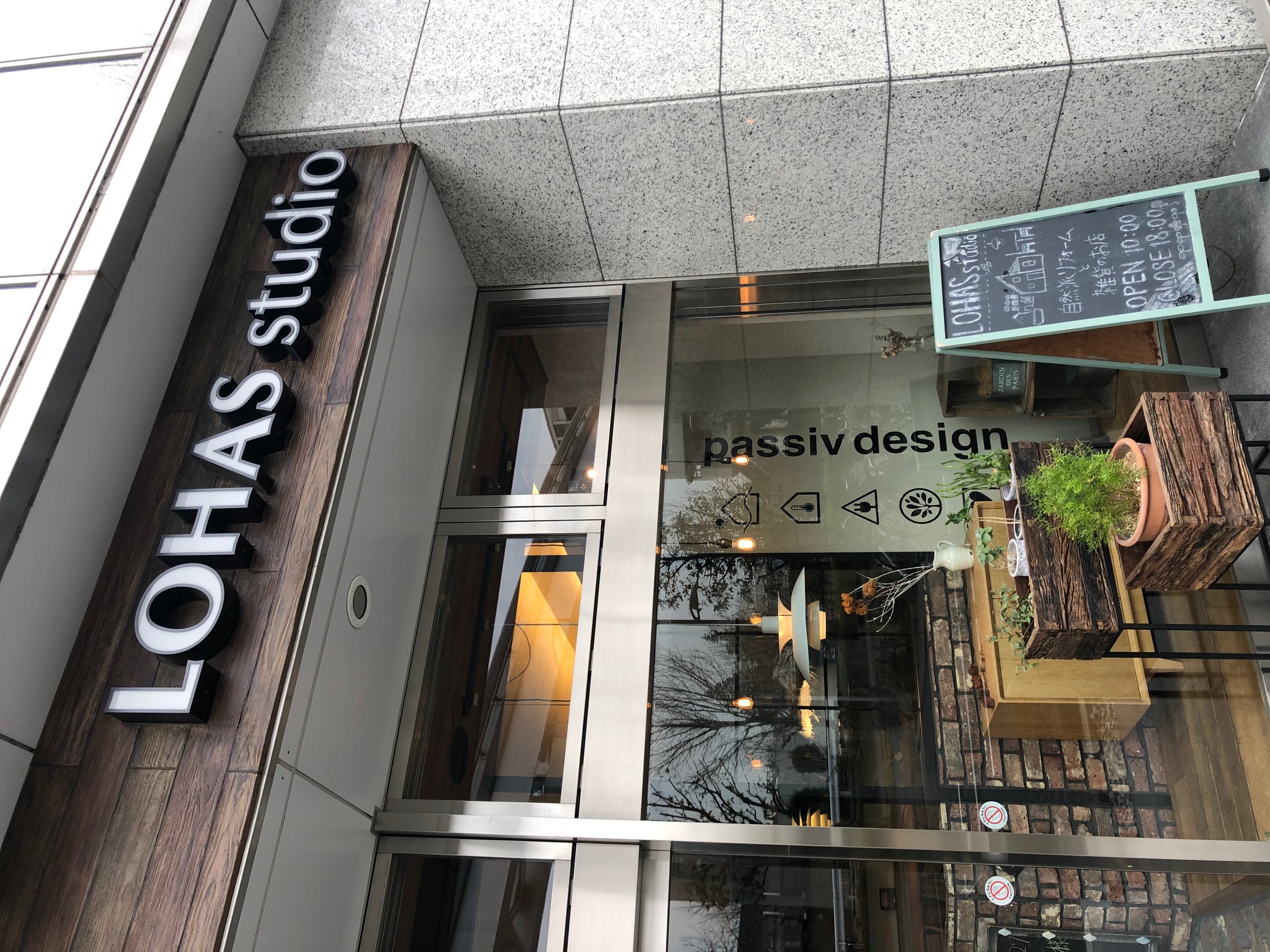 HPリニューアル⁇