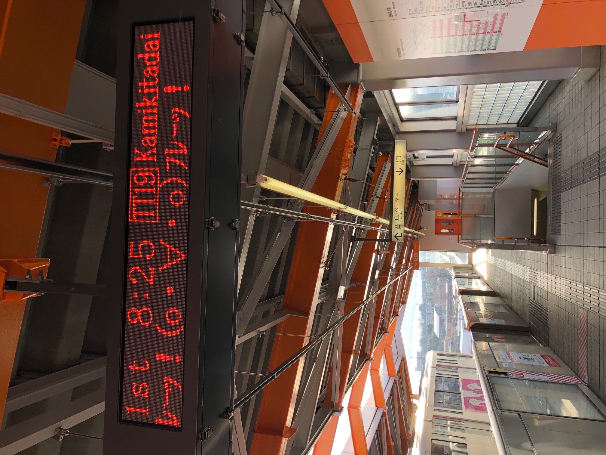 受験生ファイト‼