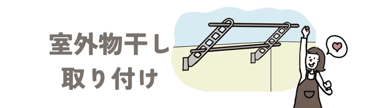 電子レンジ クリーニング - 6