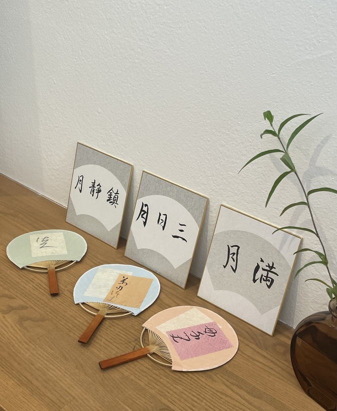 【北千住店】ワークショップご参加ありがとうございました！「書と香りでたどる　月のワークショップ」