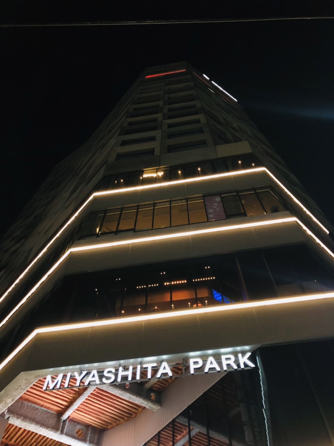 都内を ぶらぶら