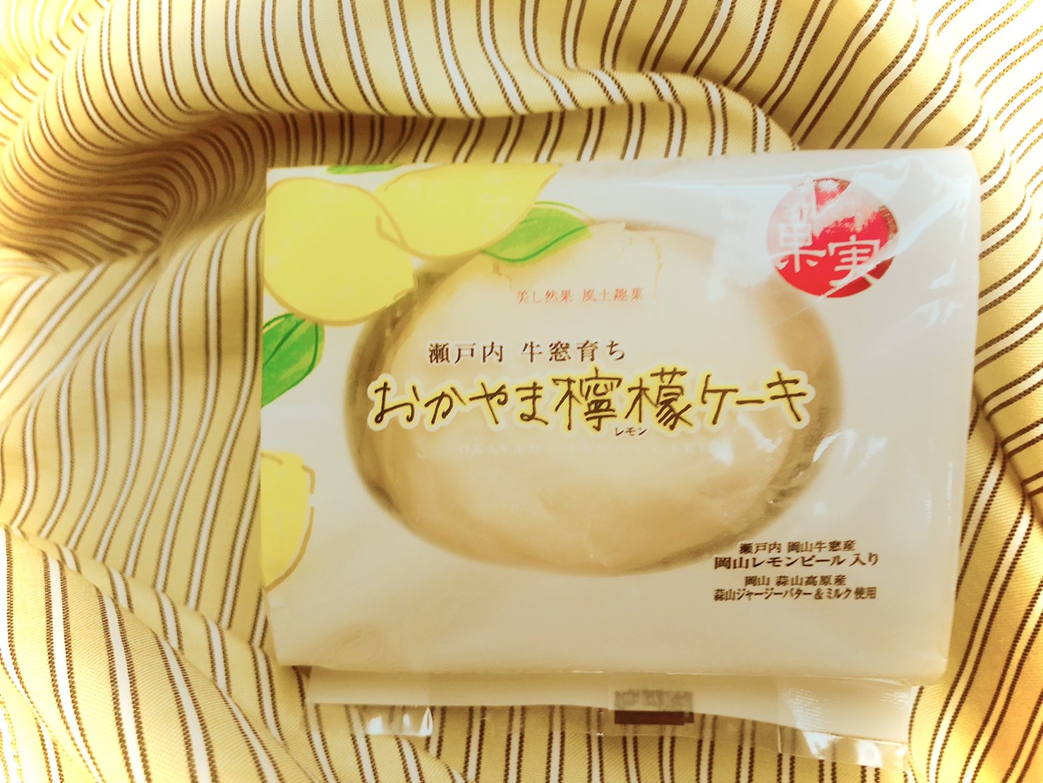 岡山④ ～牛窓の海と夕日～